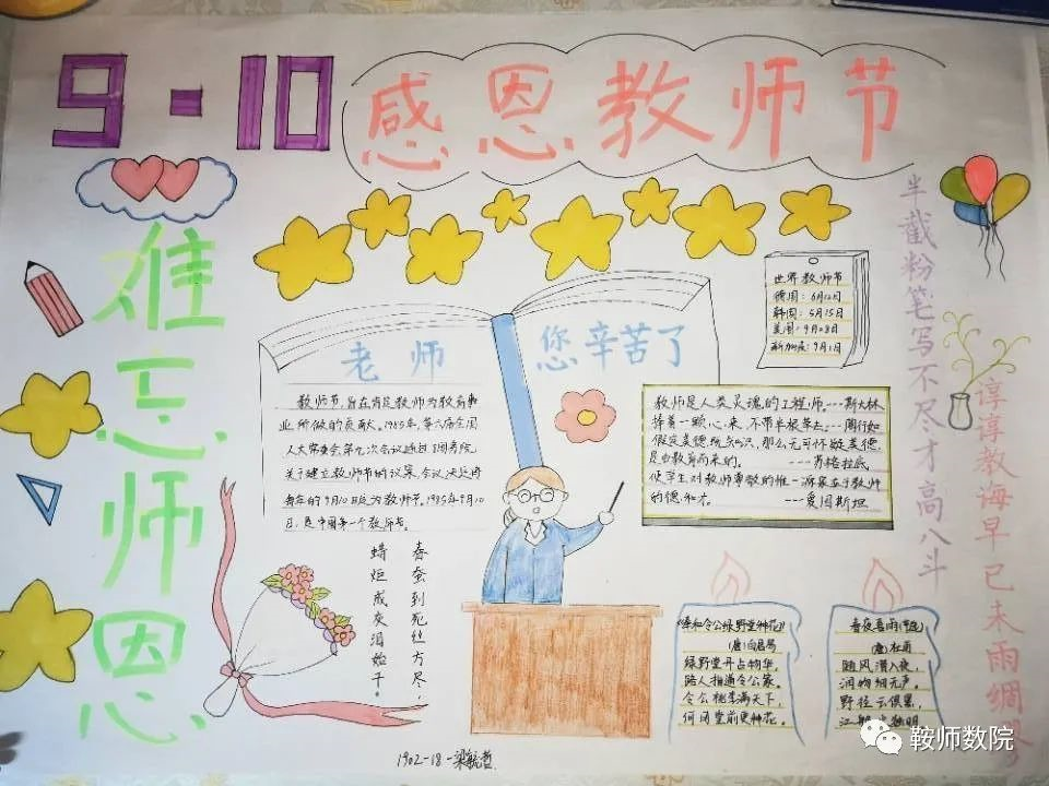 3eef60f6d7a54609a531775c67726264.png image.png