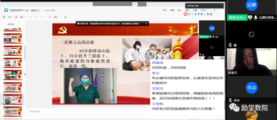 ea111532b47c40a5b4a902f0dd57f194.png image.png