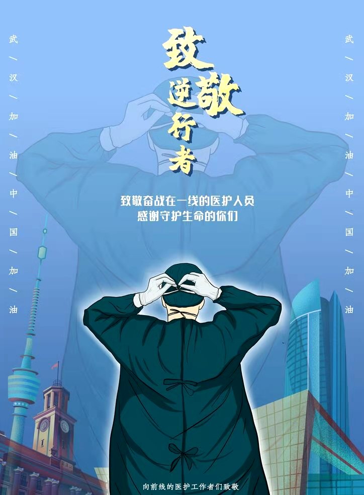 3e7aaef8b99947fa8b0f3c0515181974.jpg 微信图片_20201129171827.jpg