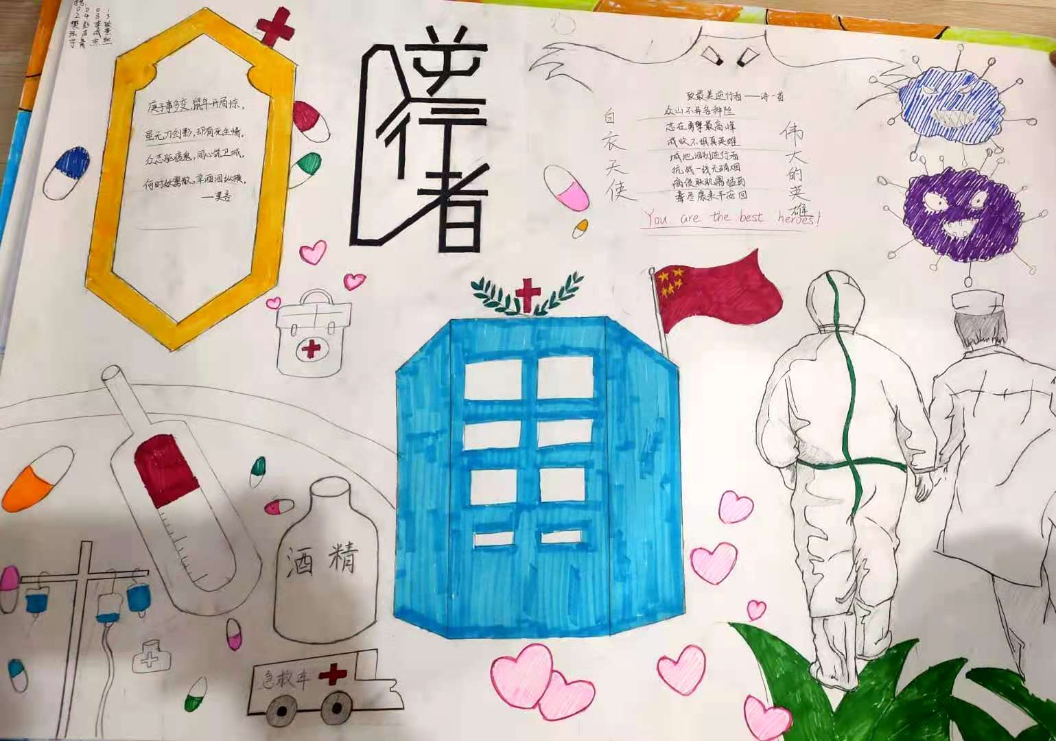 6018bb5ea3b345adac26cd1f4e56ac3c.jpg 微信图片_20201129171844.jpg