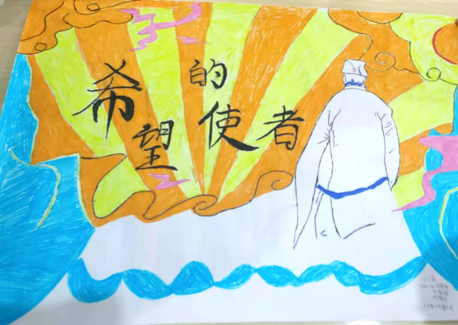 6dddb22744d049eca7013b6726e78d5d.jpg 微信图片_20201129171923.jpg