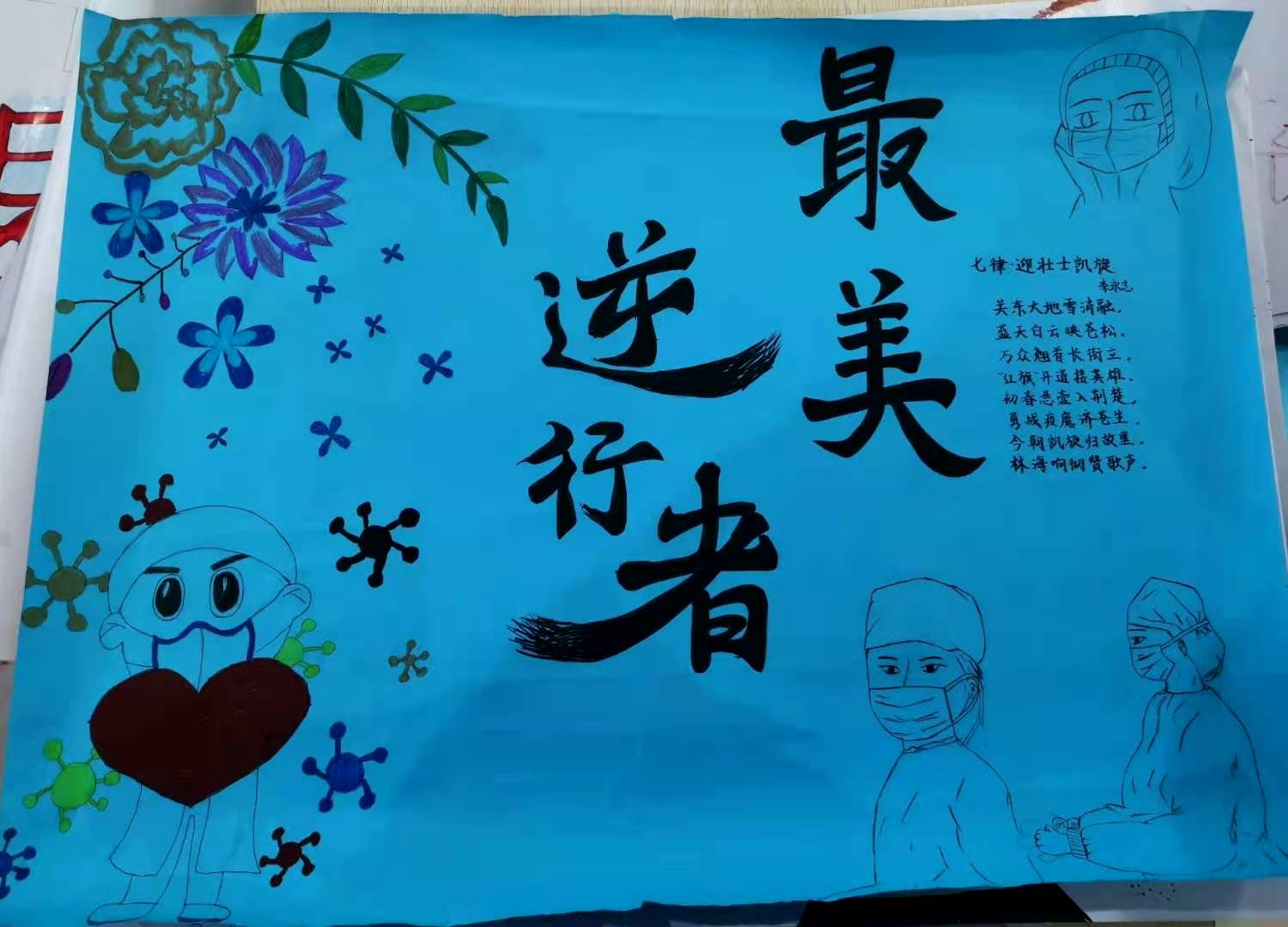 bb4c225c7bef4057b7fa202fe54bb7c8.jpg 微信图片_20201129171957.jpg