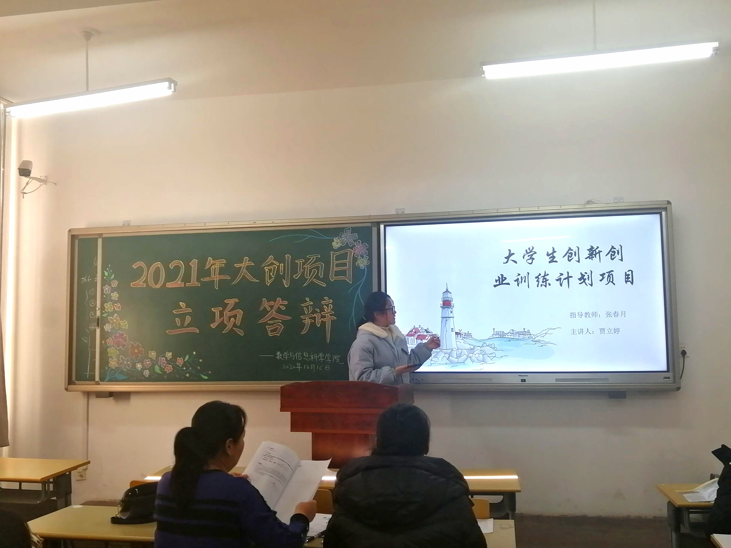 03a8213eaddc4770ae489ebac3263854.jpg