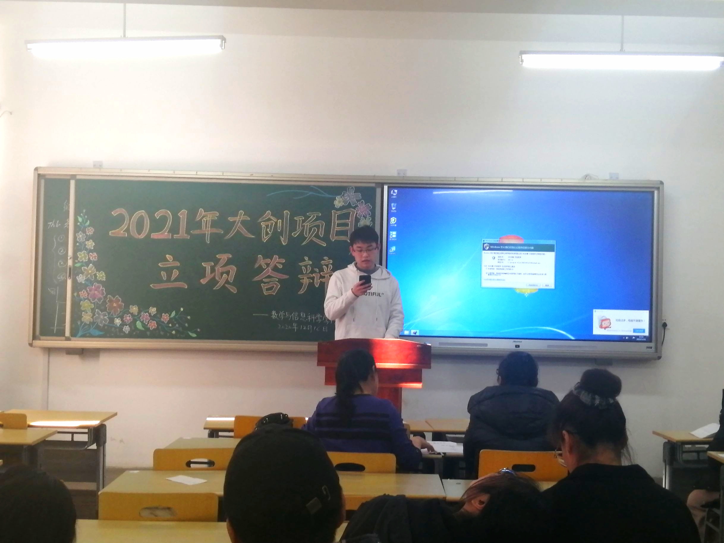 d1a7e2557c694e5b815d0cdb61074d31.jpg 微信图片_20201221183941.jpg