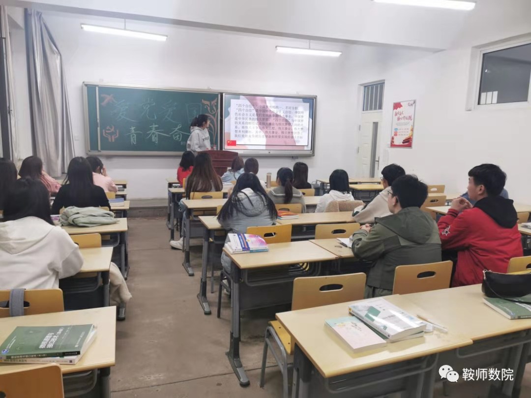 af89c07270ac43d2a54223f3c30f6398.jpg 微信图片_20210406222251.jpg
