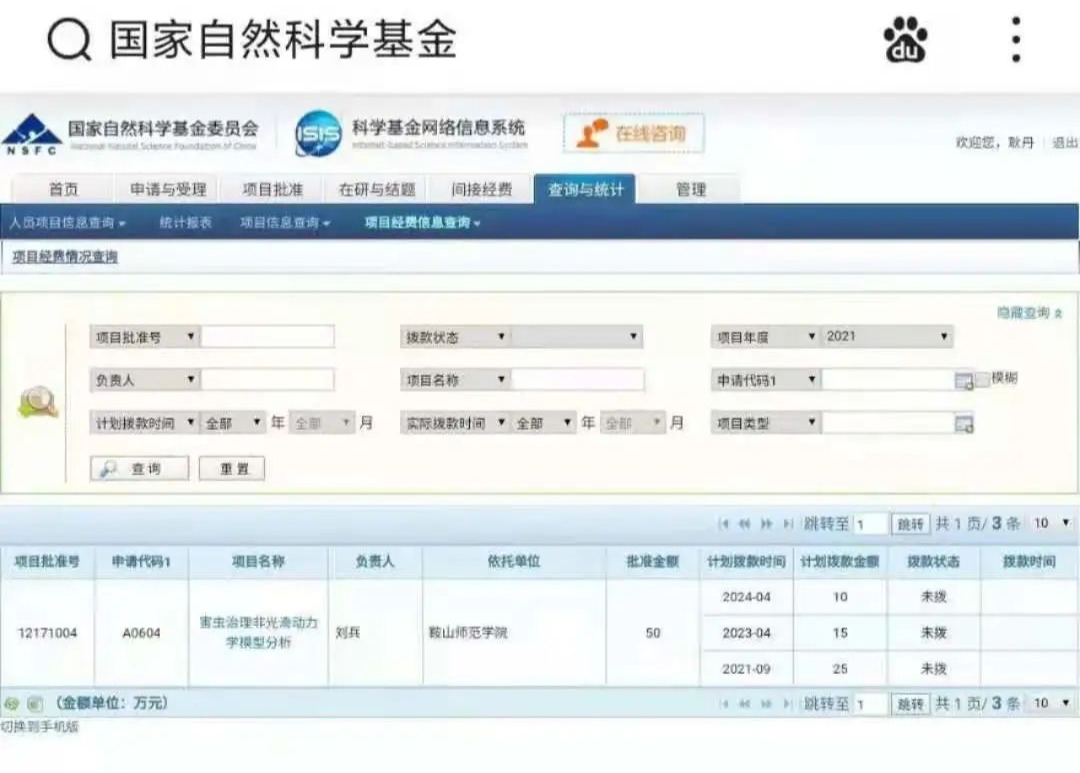 f7a016688fac48f7a26dd9eafb560e37.png image.png