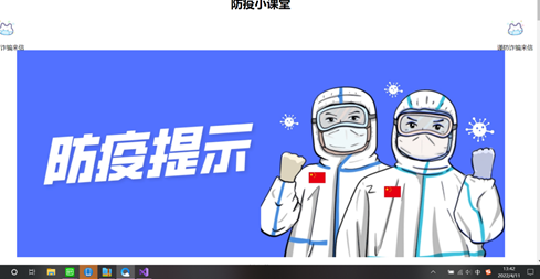 1e7a848cdb6a453694df61fd08336747.png image.png