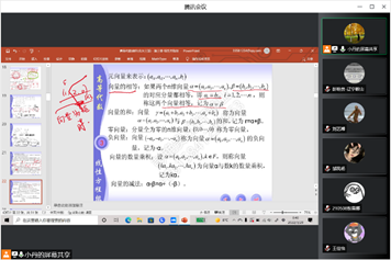 39ae407976554b2b9b7f4de6ef0e5f56.png image.png