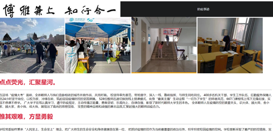 78258a0493cf44e6a8063be6a707a1b5.png image.png