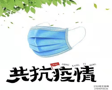 a893ea60e33b4948aab65d5a9e89a31d.png image.png
