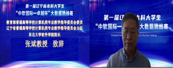 4d762624da2d4f3ab3d0460f269ded82.png image.png