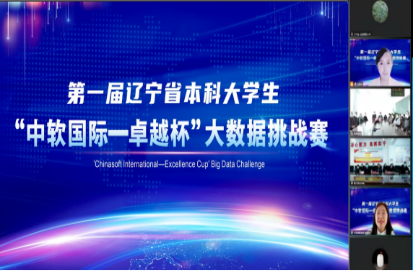 814e77e98531426d926df5f55b66fd34.png image.png