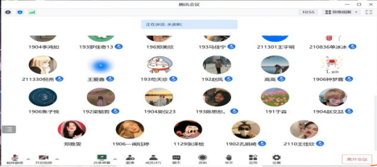 c57a66db751543c5a80183367901f98f.png image.png