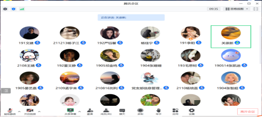c8ca321036324437b23412406da2fe9f.png image.png