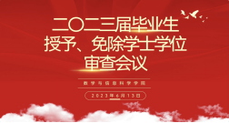 07b668761c434028962a16d5df4e0eee.png image.png