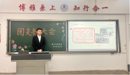 8535485de9b34068b0dd723323b5b5ed.png image.png