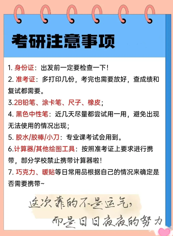 c9b77d31af0f44ae8d5111aec38a16cc.png c9b77d31af0f44ae8d5111aec38a16cc.png