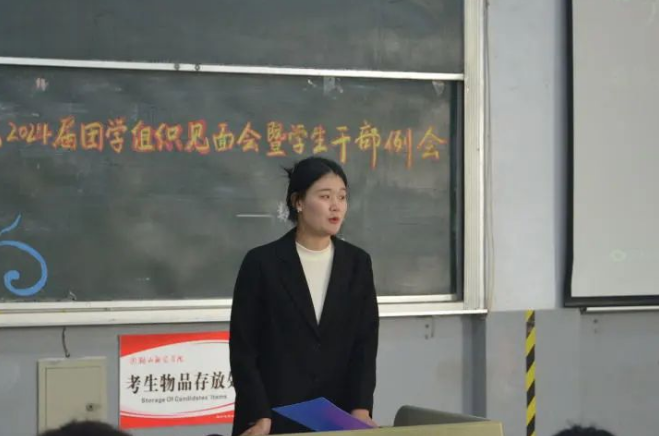 e74d9129cf174345833410d450a1b05f.png e74d9129cf174345833410d450a1b05f.png