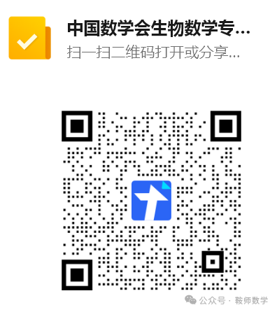 dce1ff94f4dc881c8f9b2ead9e618ea9.png