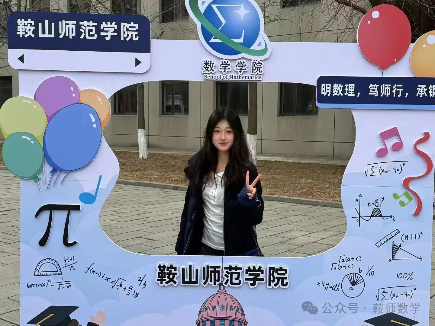 d78a2f84f79545a2bb901e856220a220.jpg